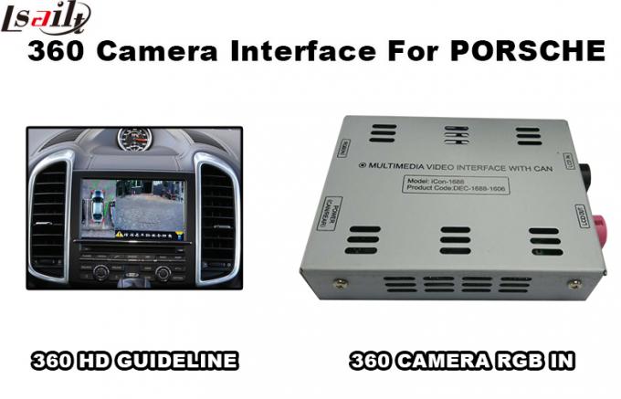 반전 차 후방 사진기 공용영역 주차에 있는 포르쉐 360 RGB