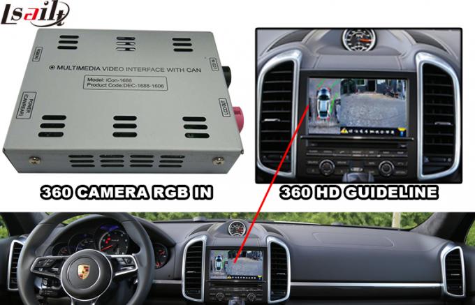 반전 차 후방 사진기 공용영역 주차에 있는 포르쉐 360 RGB