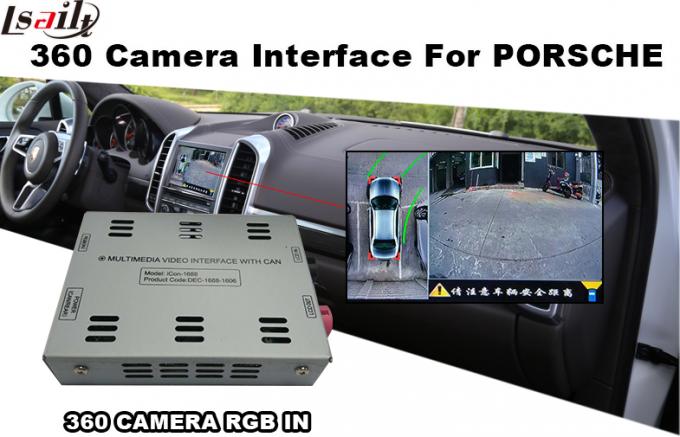 반전 차 후방 사진기 공용영역 주차에 있는 포르쉐 360 RGB