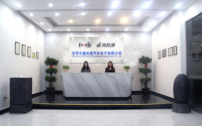 Shenzhen Xinsongxia Automobile Electron Co.,Ltd