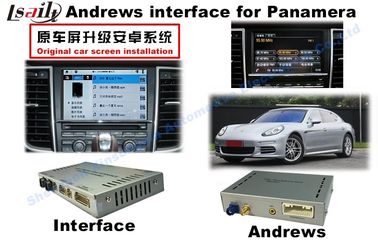 후면 카메라/DVD가 있는 Porsche PCM 3.1 Android 자동 인터페이스
