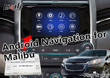 Chevrolet Malibu용 올인원 GPS 항법 상자 2G 내부 메모리