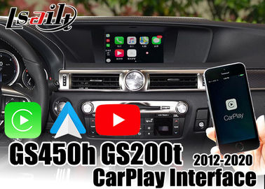 CarPlay 인터페이스 후면 카메라 자동차 탐색 상자 Lexus GS450h GS200t 2013-2020용 비디오 입력