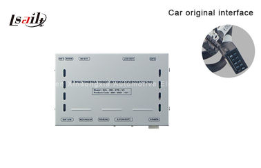 자동 BMW Carplay 공용영역, 2004-2009년 BMW를 위한 차 영상 Inteface 상자