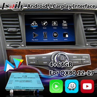 인피니티 QX80을 위한 안드로이드 멀티미디어 네비게이션 인터페이스