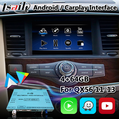 인피니티 QX56 2010-2013을 위한 4GB RAM 안드로이드 비디오 인터페이스 GPS 네비게이션