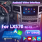 Lsailt 안드로이드 멀티미디어 시스템 비디오 인터페이스 렉서스 LX 570 LX570 2012-2015