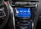 CTS CUE 시스템용 Cadillac Android 9.0 차량용 비디오 인터페이스 2014-2020년 GPS 네비게이션 Carplay
