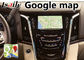 CUE 시스템 2014-2020 LVDS 디지털 디스플레이가있는 Cadillac Escalade 용 Android 9.0 자동차 GPS 탐색 비디오 인터페이스