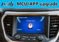 GMC Acadia Carplay 영상 공용영역을 위한 Lsailt 안드로이드 9.0 차 Gps 항법 상자
