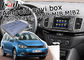Volkswagen Sharan을 위한 순간 오프라인 GPS 항법 시스템 1.2 GHz 쿼드/Hexa 핵심