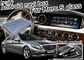 메르세데스 벤츠 S 클래스 W222 네비게이션 비디오 인터페이스 carplay 용 자동차 네비게이션 박스 인터페이스