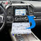 Expidition SYNC 3 android car navigation box gps navigation devices optional 무선 carplay android auto