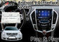 Cadillac SRX CUE 시스템 2014-2020 Spotify Google Play 스토어용 Lsailt Android 자동차 인터페이스