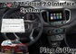 GMC 지형 Tahoe를 위한 Lsailt 9.0 GPS 항법 체계 안드로이드 차 공용영역