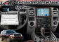 포드 동기화 3 시스템을 위한 탐험 안드로이드 오토 인터페이스 LVDS 디지털 표시
