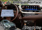 Lexus ES300H ES350용 4+64GB Lsalit Android 항법 비디오 인터페이스