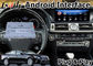 Lsailt Android 9.0 Lexus 비디오 인터페이스 LS460 LS 600H 마우스 제어 지원 추가 무선 carplay android auto