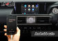 Lexus IS200T/IS300H/IS350를 위한 안드로이드 자동 무선 Carplay 인터페이스