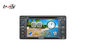 멀티미디어 플레이어 Philips 3G 모듈/오디오/비디오가 포함된 멀티미디어 차량용 GPS 탐색 상자