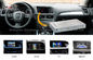 Aotomobile 항법 영상 인터페이스 Audi A4L A5 Q5 멀티미디어 인터페이스 시스템