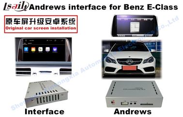2012년 버전을 위한 Benz NTG 4.5 안드로이드 자동 인터페이스 멀티미디어 영상 인터페이스