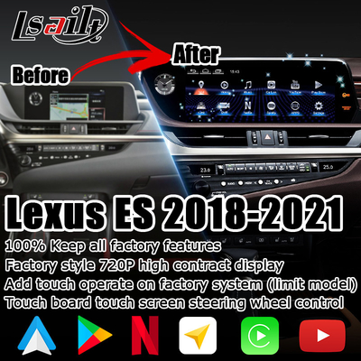 렉서스 ES300h 업그레이드 터치 스크린 12.3" 안드로이드 오토 카플레이