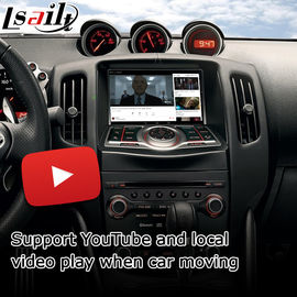 이음새가 없는 무선 Carplay 안드로이드 자동 영상 인터페이스 Nissan 370z 2010-2020