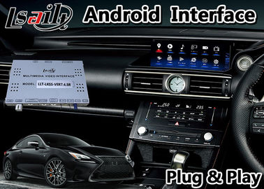 4+64GB Lsailt 자동차 GPS 네비게이션 박스 안드로이드 Lexus RC350 RC 350 2019-2020