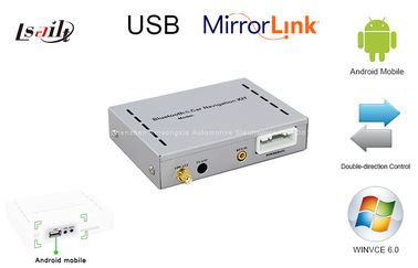 Pioneer Mobile Entertainment Mirror Link는 자동차 GPS 탐색 상자를 256M로 전환합니다.