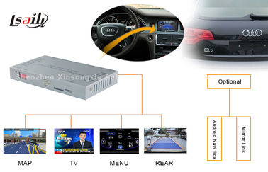 2009 - 2014 Audi A8L A6L Q7 NISSAN 멀티미디어 인터페이스(역전 지원 포함) 360 파노라마