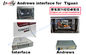 2014년 - 폭스바겐 Tiguan 요법 3G 와이파이 안드로이드 시스템을 위한 인터페이스 회색 차 항법 상자