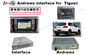 2014년 - 폭스바겐 Tiguan 요법 3G 와이파이 안드로이드 시스템을 위한 인터페이스 회색 차 항법 상자