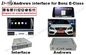 Mercedes benz E class 자동차 GPS 네비게이션 시스템 비디오 인터페이스