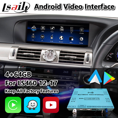 렉서스 LS460 LS600h LS F-스포츠 AWD 2012-2017을 위한 라이세일트 안드로이드 멀티미디어 비디오 인터페이스