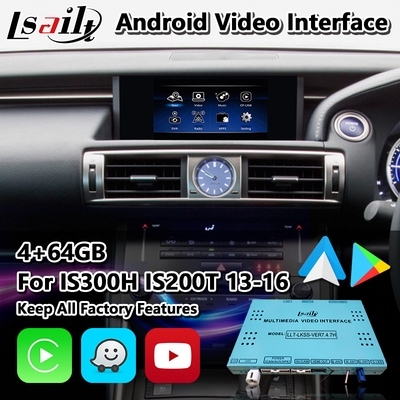 렉서스 IS 300h 250 350 200t 300 AWD F 스포츠 XE30 2013-2016용 안드로이드 멀티미디어 인터페이스