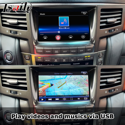 렉서스 LX570 2013-2015 LX460d GX460 GX400 내비게이션 안드로이드 오토 박스