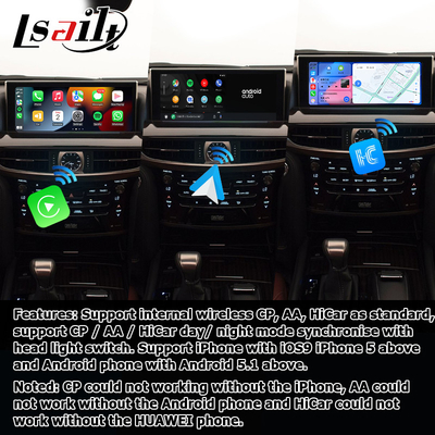렉서스 LX570 LX450d 안드로이드 비디오 인터페이스 지원 카플레이 안드로이드 오토 퀄컴 8+128GB 안드로이드 11