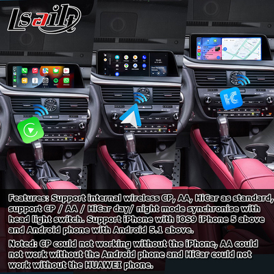 렉스턴 RX 8+128GB 퀄컴 안드로이드 멀티미디어 인터페이스 박스 RX350 RX450h RX300 RX200t