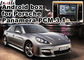 Porsche Macan Cayenne Panamera PCM 3.1 Andrid 앱 360 파노라마 등을 위한 Android GPS 탐색 상자