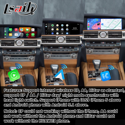 렉서스 LS460L LS600hL 안드로이드 11 카플레이 비디오 인터페이스 기반 퀄컴 8+128GB