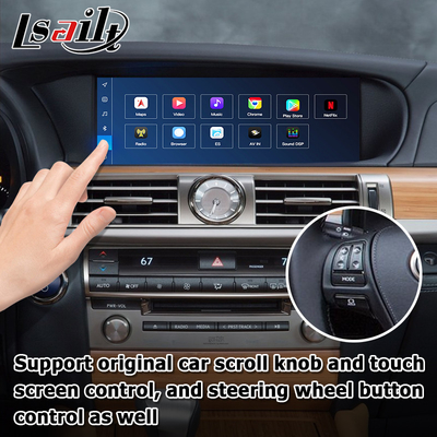 렉서스 LS460L LS600hL 안드로이드 11 카플레이 비디오 인터페이스 기반 퀄컴 8+128GB