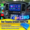 토요타 크라운 AWS210 GRS210 아틀레트 마제스타 2013-2017용 안드로이드 카플레이 인터페이스