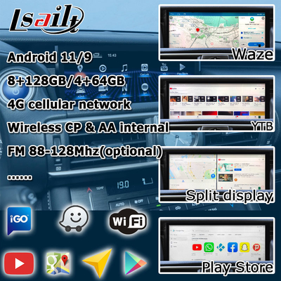 10.25인치 안드로이드 8+128 카플레이 안드로이드 자동 화면 업그레이드 HDMI