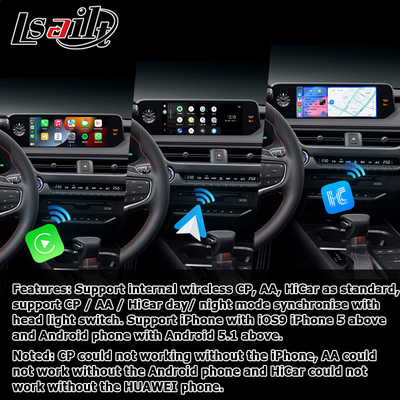 안드로이드 카플레이 렉서스 터치 스크린 UX200 UX250h DSP 조정 안드로이드 오토