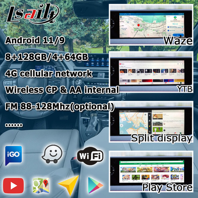안드로이드 카플레이 렉서스 터치 스크린 UX200 UX250h DSP 조정 안드로이드 오토