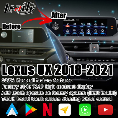 안드로이드 카플레이 렉서스 터치 스크린 UX200 UX250h DSP 조정 안드로이드 오토