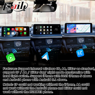 HD 12.3인치 안드로이드 스크린 업그레이드 렉서스 RX350 RX450h Lsailt 안드로이드 오토 카플레이