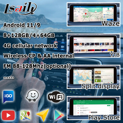 HD 12.3인치 안드로이드 스크린 업그레이드 렉서스 RX350 RX450h Lsailt 안드로이드 오토 카플레이