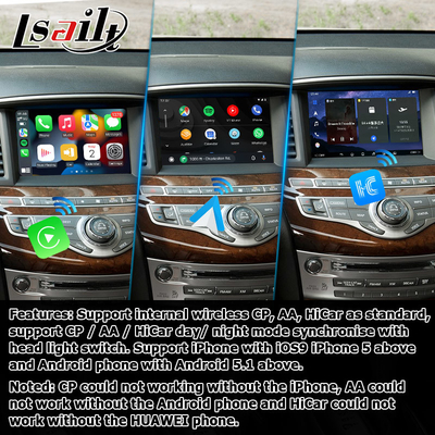 인피니티 QX60 GPS 안드로이드 오토 카플레이 내비게이션 시스템 멀티미디어 인터페이스 안드로이드 11 8+128GB